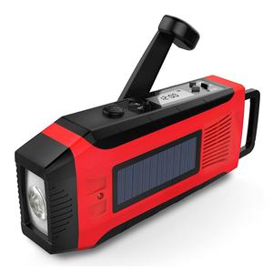 Solar Power Phone Charger with AM/FM/WB  Radio Hand Crank Dynamo 2000mAh With Flashlight - EverythingTechGear